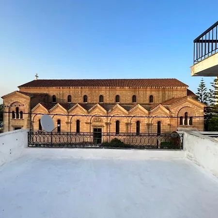 Port House דירה *