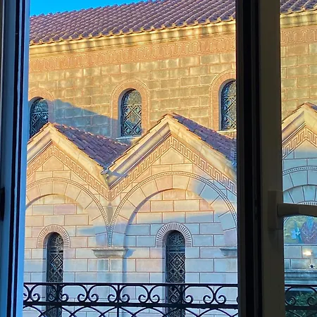 Port House Appartement