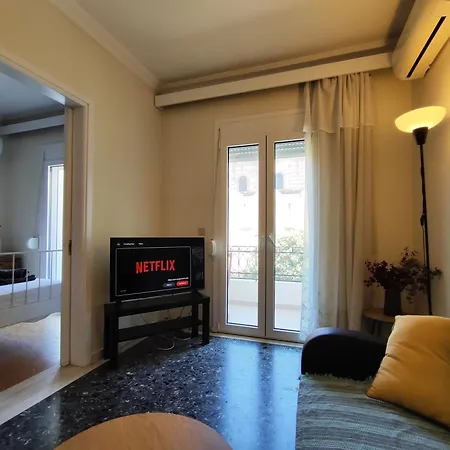 Port House Закинтос